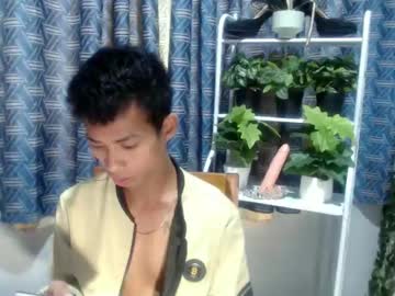 Exotictransx Chaturbate stream image from December 16, 2025