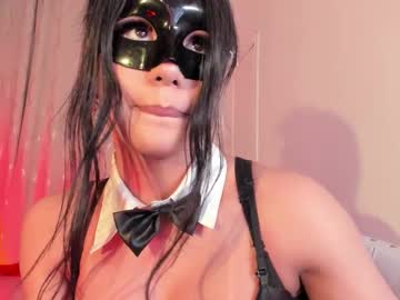Maddy_Rios Chaturbate stream image from December 16, 2025