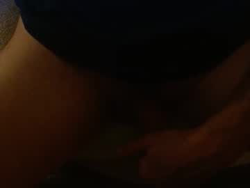 Mre11118957 Chaturbate stream image from December 16, 2025