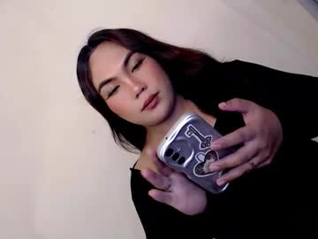 Papigoddesslover Chaturbate stream image from December 16, 2025