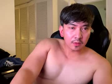 Vnclgn Chaturbate stream image from December 16, 2025