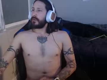 Adoraso18 Chaturbate stream image from December 16, 2025