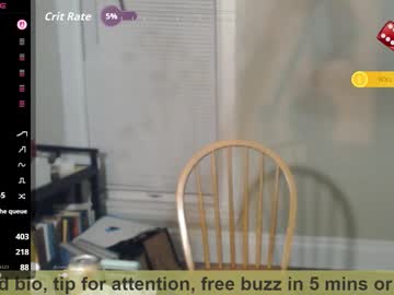 Bex_Black Chaturbate stream image from December 16, 2025