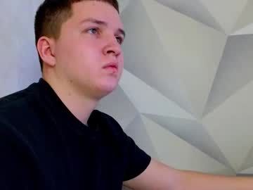 Flio_Gotem Chaturbate stream image from December 16, 2025