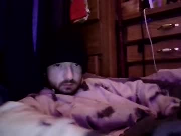 Hungcocklg Chaturbate stream image from December 16, 2025