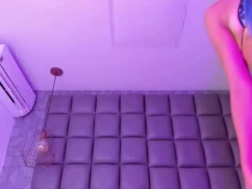 Kira_Vance Chaturbate stream image from December 16, 2025