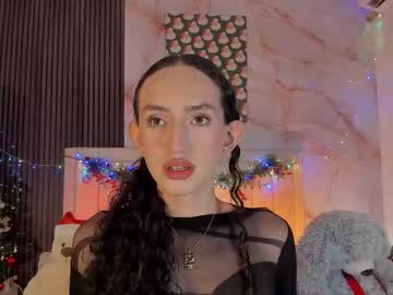 Pinky_Peach_ Chaturbate stream image from December 16, 2025