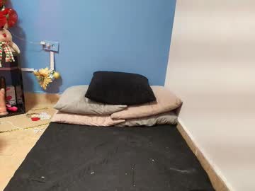 Alanah_Preston_ Chaturbate stream image from December 16, 2025