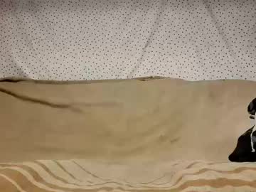 Aligeri863983 Chaturbate stream image from December 16, 2025