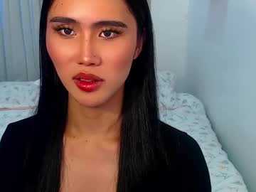 Lovely_Shan69 Chaturbate stream image from December 16, 2025