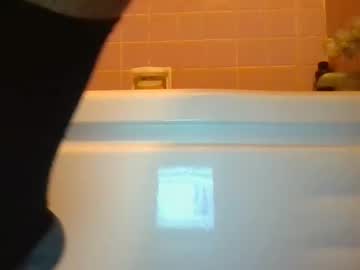 Davidbigdick24 Chaturbate stream image from December 16, 2025