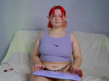 Stella_Swan Chaturbate stream image from December 16, 2025