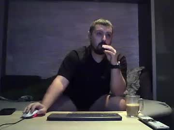 Xfikusx44 Chaturbate stream image from December 16, 2025