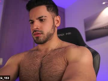 Rick_Smith153 Chaturbate stream image from December 16, 2025