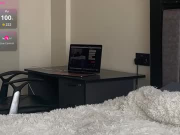 Xjupiterhotx Chaturbate stream image from December 16, 2025