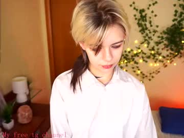 Liliandaniels Chaturbate stream image from December 16, 2025