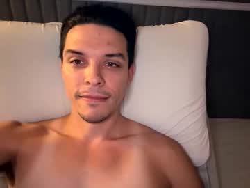 Lones7ar Chaturbate stream image from December 16, 2025