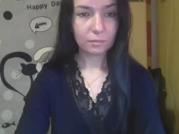 Souleaterev Chaturbate stream image from December 16, 2025