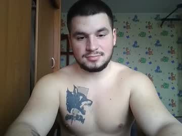 Chiraq1945 Chaturbate stream image from December 16, 2025