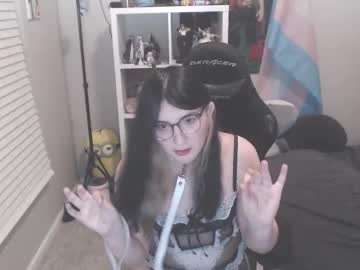 Shayeuwu Chaturbate stream image from December 16, 2025