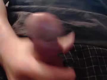 Eat_A_Peach2 Chaturbate stream image from December 16, 2025