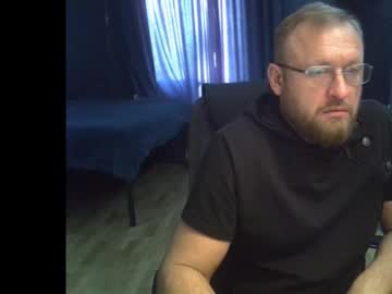 Grandor_M Chaturbate stream image from December 16, 2025