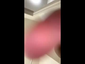 Papabearbbc Chaturbate stream image from December 16, 2025