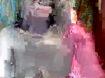 Sexxyicee69 Chaturbate stream image from December 16, 2025