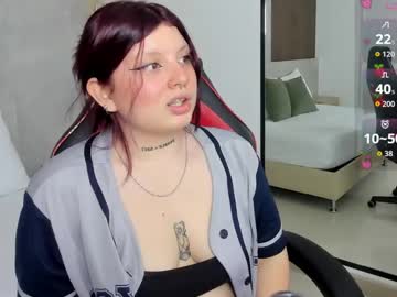 Altair_Mori Chaturbate stream image from December 16, 2025
