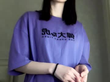 Elliengelkes Chaturbate stream image from December 16, 2025