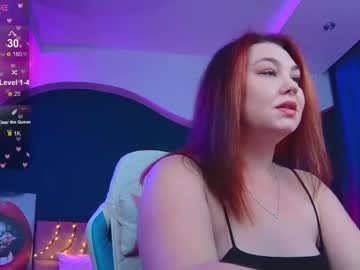 Lilumytrend Chaturbate stream image from December 16, 2025