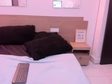Saory_32 Chaturbate stream image from December 16, 2025