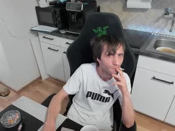 Seoprofi24 Chaturbate stream image from December 16, 2025