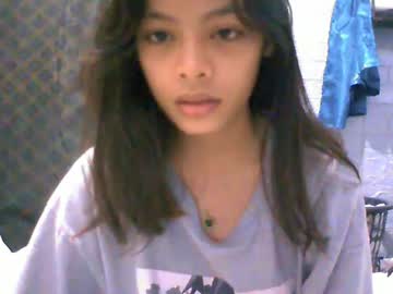 Urlovely_Yang03 Chaturbate stream image from December 16, 2025