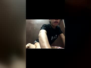 Asian_Aki Chaturbate stream image from December 16, 2025