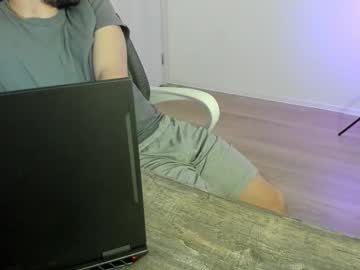 Elf_Cats Chaturbate stream image from December 16, 2025