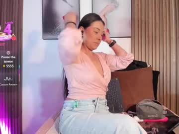 Ella_Rouse1 Chaturbate stream image from December 16, 2025