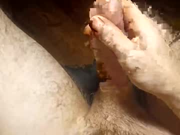 Hanescockncum Chaturbate stream image from December 16, 2025