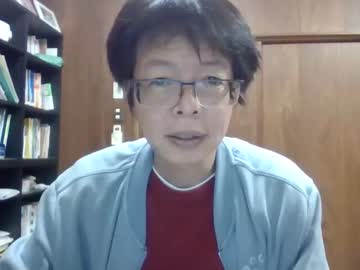 Mostlerman Chaturbate stream image from December 16, 2025