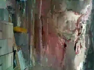 Aline_Loveflowers Chaturbate stream image from December 16, 2025