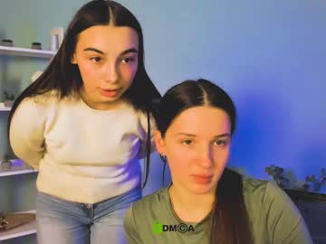 Leila_Viper_ Chaturbate stream image from December 16, 2025