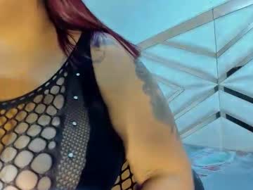 Rachell_Rs Chaturbate stream image from December 16, 2025