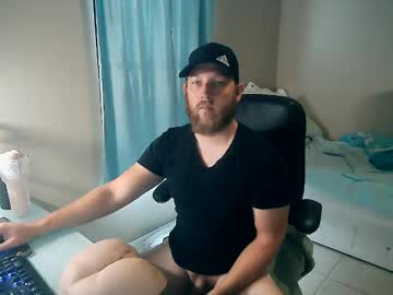 Cutefloridaguy25 Chaturbate stream image from December 16, 2025