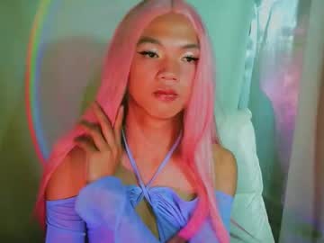 Kerametina Chaturbate stream image from December 16, 2025