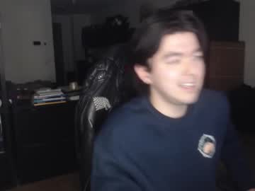 Koreandaydreamer Chaturbate stream image from December 16, 2025
