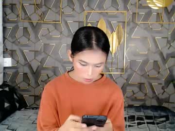 Liza_Soberano Chaturbate stream image from December 16, 2025