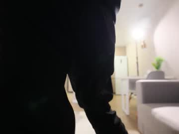 Mimiyaha Chaturbate stream image from December 16, 2025