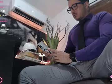 Randylukehot Chaturbate stream image from December 16, 2025