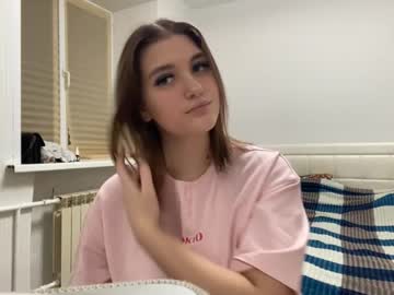 Rimacohea Chaturbate stream image from December 16, 2025