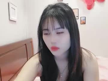 Saki8386 Chaturbate stream image from December 16, 2025